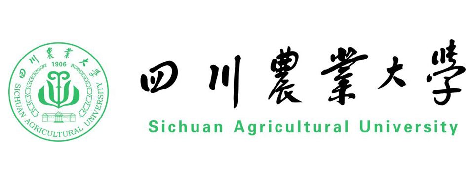 四川农业大学2020春季网教招生简介